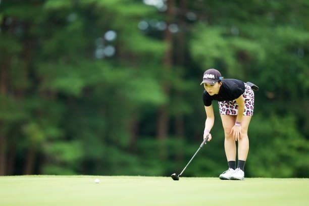 Rui Aratake of Japan prepares to putt on the 18th green during the first round of the San-In Goen Musubi Ladies at Daisenheigen Golf Club on August...