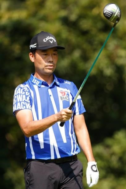 Kevin Na of the United States prepares to play from the second tee during the second round of the BMW Championship at Caves Valley Golf Club on...
