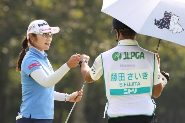 Saiki Fujita of Japan celebrates after making her birdie putt on the 9th hole during the third round of the Nitori Ladies at Otaru Country Club on...