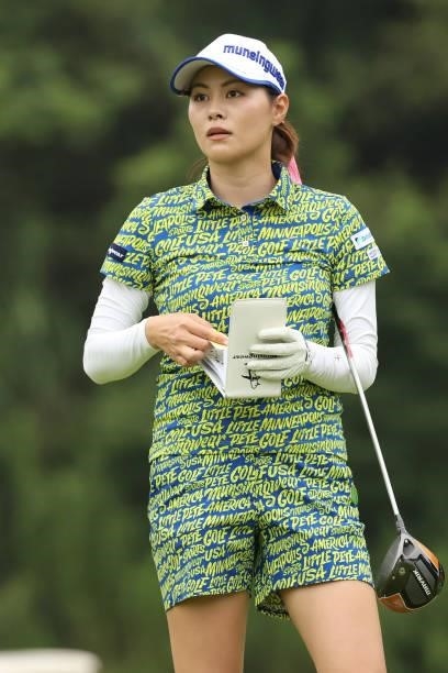 Hina Arakaki of Japan looks on during the second round of the Golf5 Ladies at Golf5 Country Yokkaichi Course on September 04, 2021 in Yokkaichi, Mie,...
