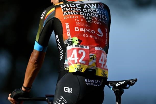Detailed view of Yukiya Arashiro of Japan and Team Bahrain Victorious after the 76th Tour of Spain 2021, Stage 20 a 202,2km km stage from Sanxenxo to...