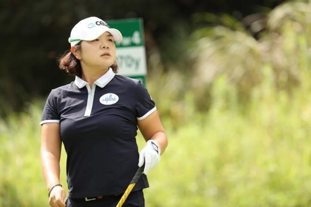 Min-Young Lee of South Korea looks on during the final round of the Golf5 Ladies at Golf5 Country Yokkaichi Course on September 05, 2021 in...