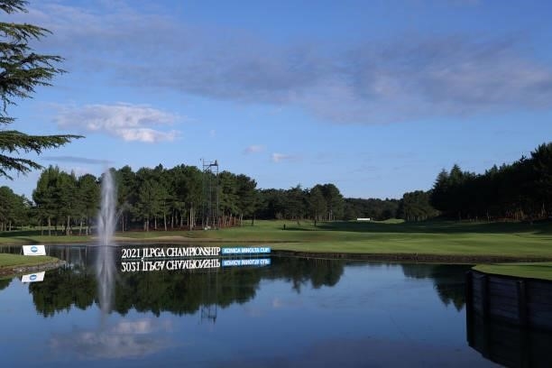 General view during the second round of the JLPGA Championship Konica Minolta Cup at Shizu Hills Country Club on September 10, 2021 in Hitachiomiya,...