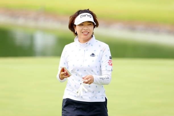 Shiho Oyama of Japan reacts after holing out on the 18th green during the second round of the JLPGA Championship Konica Minolta Cup at Shizu Hills...