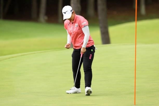 Mao Saigo of Japan celebrates the birdie on the 5th green during the third round of the JLPGA Championship Konica Minolta Cup at Shizu Hills Country...