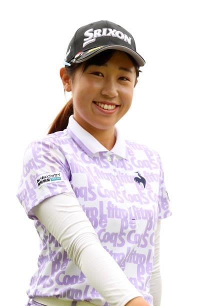 Nana Suganuma of Japan smiles on the 10th hole during the final round of the JLPGA Championship Konica Minolta Cup at Shizu Hills Country Club on...
