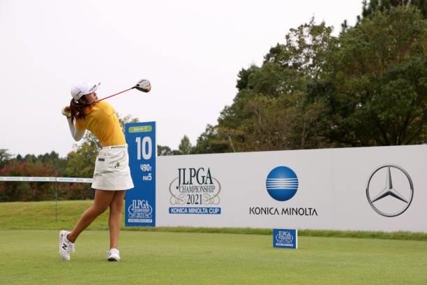 Mone Inami of Japan hits her tee shot on the 10th hole during the final round of the JLPGA Championship Konica Minolta Cup at Shizu Hills Country...