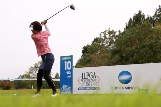 Shiho Oyama of Japan hits her tee shot on the 10th hole during the final round of the JLPGA Championship Konica Minolta Cup at Shizu Hills Country...
