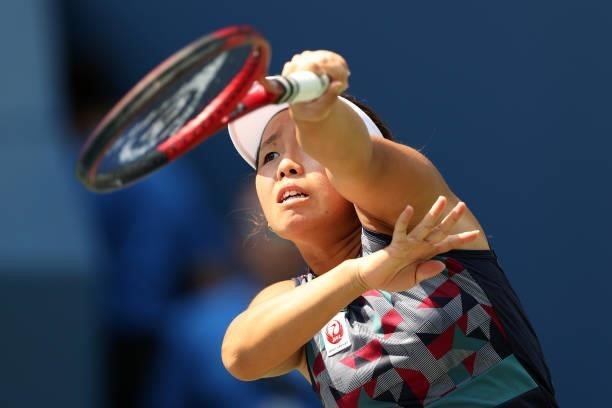 Yui Kamiji of Japan serves the ball against Diede de Groot of the Netherlands during their Wheelchair Women's Singles final match on Day Fourteen of...