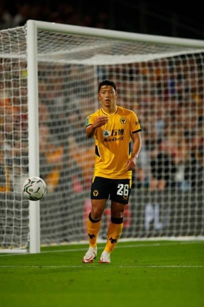 Hee-Chan Hwang of Wolverhampton Wanderers looks on during the Carabao Cup Third Round match between Wolverhampton Wanderers and Tottenham Hotspur at...