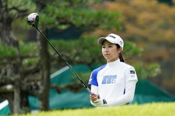 Hiromu Ono of Japan is seen before her tee shot on the 1st hole during the first round of the Chugoku Shimbun Chupea Ladies Cup at the Geinan Country...