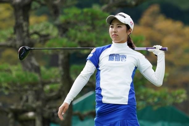 Hiromu Ono of Japan reacts after her tee shot on the 1st hole during the first round of the Chugoku Shimbun Chupea Ladies Cup at the Geinan Country...