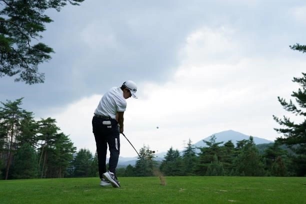 Akie Iwai of Japan hits her tee shot on the 3rd hole during the first round of the Chugoku Shimbun Chupea Ladies Cup at the Geinan Country Club on...