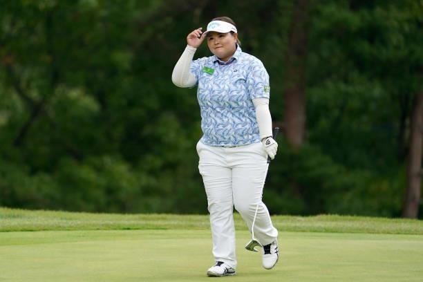 Maaya Suzuki of Japan reacts on the 7th green during the first round of the Chugoku Shimbun Chupea Ladies Cup at the Geinan Country Club on September...