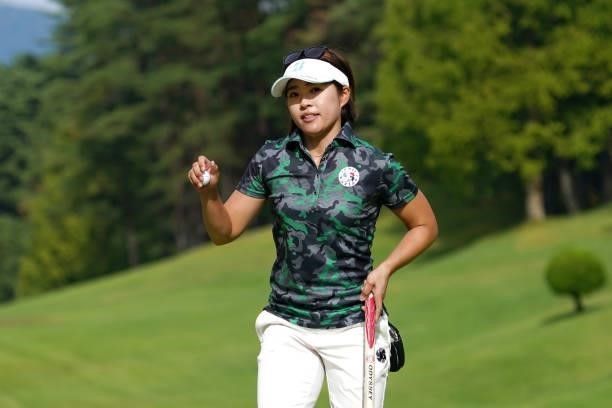Yoko Ogawa of Japan reacts after holing out on the 18th green during the first round of the Chugoku Shimbun Chupea Ladies Cup at the Geinan Country...