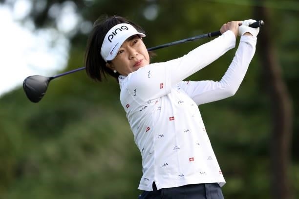 Shiho Oyama of Japan hits her tee shot on the 18th hole during the first round of the Miyagi TV Cup Dunlop Ladies Open at Rifu Golf Club on September...