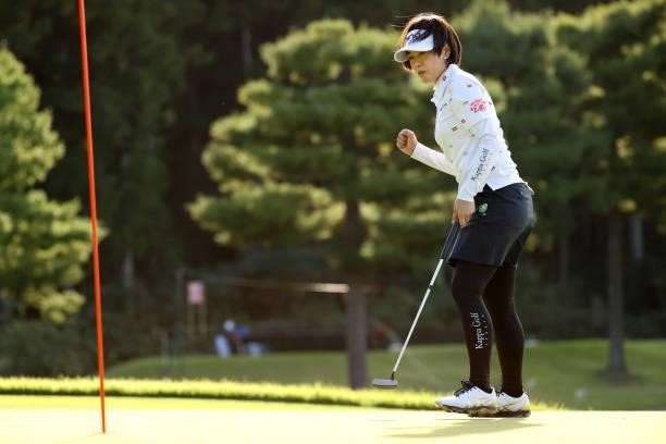 Shiho Oyama of Japan reacts after the par on the 16th green during the first round of the Miyagi TV Cup Dunlop Ladies Open at Rifu Golf Club on...