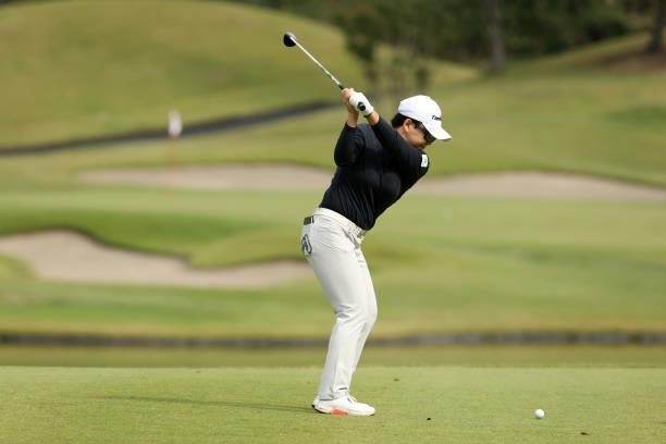 Jiyai Shin of South Korea hits her tee shot on the 4th hole during the second round of the Miyagi TV Cup Dunlop Ladies Open at Rifu Golf Club on...