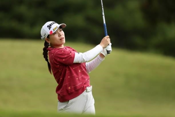 Minami Katsu of Japan hits her tee shot on the 5th hole during the second round of the Miyagi TV Cup Dunlop Ladies Open at Rifu Golf Club on...