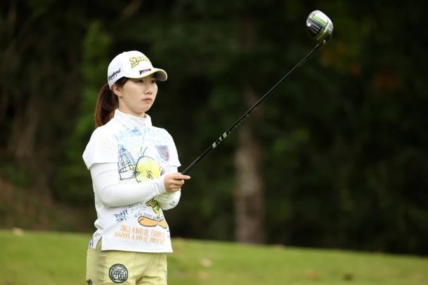 Asuka Ishikawa of Japan is seen before her tee shot on the 6th hole during the final round of the Miyagi TV Cup Dunlop Ladies Open at Rifu Golf Club...