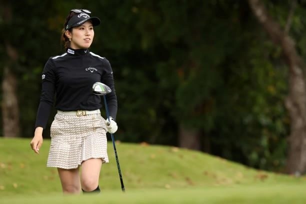 Yuna Nishimura of Japan reacts after her tee shot on the 6th hole during the final round of the Miyagi TV Cup Dunlop Ladies Open at Rifu Golf Club on...