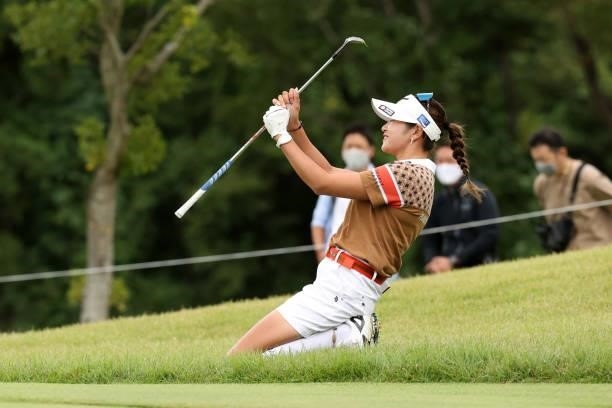 Erika Hara of Japan shows dejection after the chip-in-eagle attempt on the 8th hole during the final round of the Miyagi TV Cup Dunlop Ladies Open at...