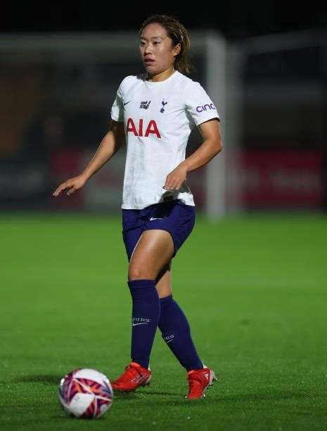 Tang Jiali of Tottenham Hotspur during the Vitality Women's FA Cup Quarter Final match between Arsenal and Tottenham Hotspur at Meadow Park on...