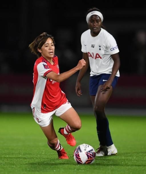 Mana Iwabuchi of Arsenal takes on Chi Ubogagu of Tottenham during the Women's FA Cup Quarter Final between Arsenal Women and Tottenham Hotspur Women...