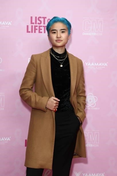 Terry Hu attends the premiere of "List of a Lifetime