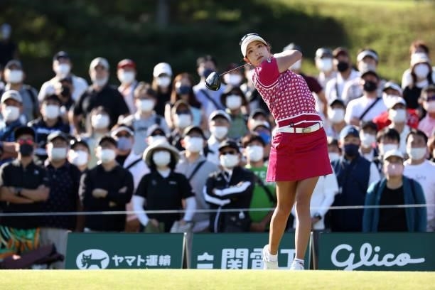 Erika Hara of Japan hits her tee shot on the 12th hole during the second round of the 54th Japan Women's Open Golf Championship at Karasuyamajo...
