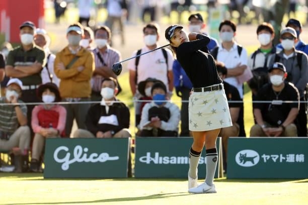 Maria Shinohara of Japan hits her tee shot on the 10th hole during the second round of the 54th Japan Women's Open Golf Championship at Karasuyamajo...