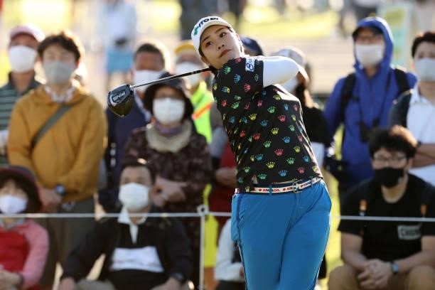 Mayu Hamada of Japan hits her tee shot on the 10th hole during the second round of the 54th Japan Women's Open Golf Championship at Karasuyamajo...