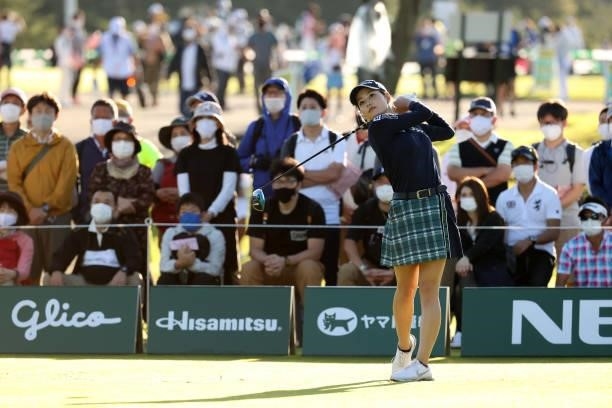 Akira Yamaji of Japan hits her tee shot on the 10th hole during the second round of the 54th Japan Women's Open Golf Championship at Karasuyamajo...