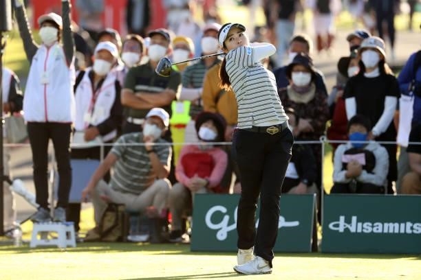 Sumika Nakasone of Japan hits her tee shot on the 10th hole during the second round of the 54th Japan Women's Open Golf Championship at Karasuyamajo...