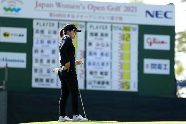 Sayaka Takahashi of Japan is seen on the 13th green during the second round of the 54th Japan Women's Open Golf Championship at Karasuyamajo Country...