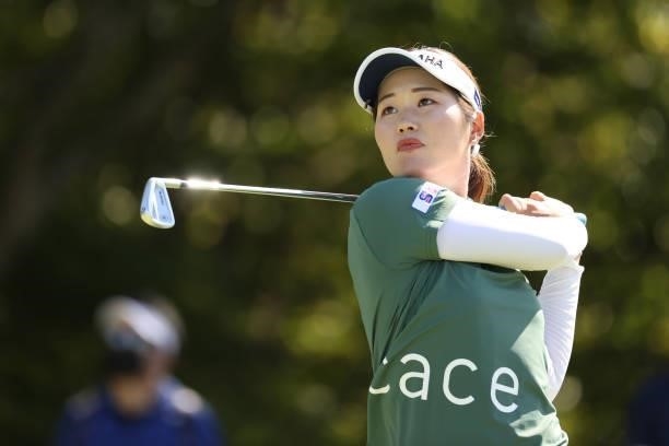 Nozomi Uetake of Japan hits her tee shot on the 4th hole during the second round of the 54th Japan Women's Open Golf Championship at Karasuyamajo...