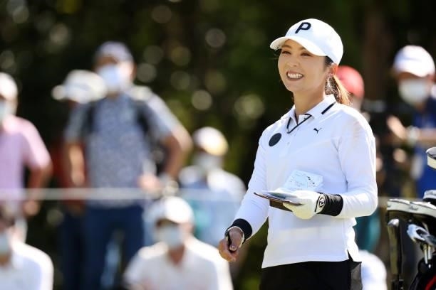 Erika Kikuchi of Japan smiles on the 4th tee during the second round of the 54th Japan Women's Open Golf Championship at Karasuyamajo Country Club on...