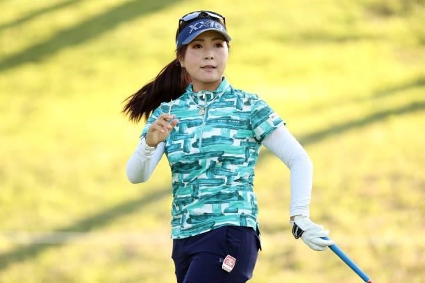 Serena Aoki of Japan is seen on the 9th hole during the second round of the 54th Japan Women's Open Golf Championship at Karasuyamajo Country Club on...