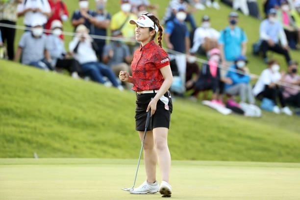 Yuna Nishimura of Japan celebrates holing out with the birdie on the 18th green during the second round of the 54th Japan Women's Open Golf...