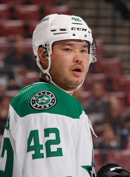 Jordan Kawaguchi of the Dallas Stars looks on during first period action against the Florida Panthers during a preseason game at the FLA Live Arena...