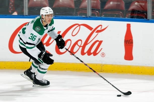 Joseph Cecconi of the Dallas Stars bring the puck up ice against the Florida Panthers during a preseason game at the FLA Live Arena on October 1,...