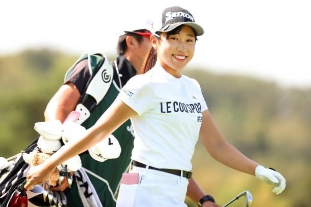 Nana Suganuma of Japan smiles on the 4th hole during the final round of the 54th Japan Women's Open Golf Championship at Karasuyamajo Country Club on...