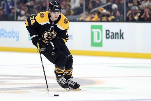 Jake DeBrusk of the Boston Bruins skates against the Washington Capitals during a practice shootout following the preseason game at TD Garden on...