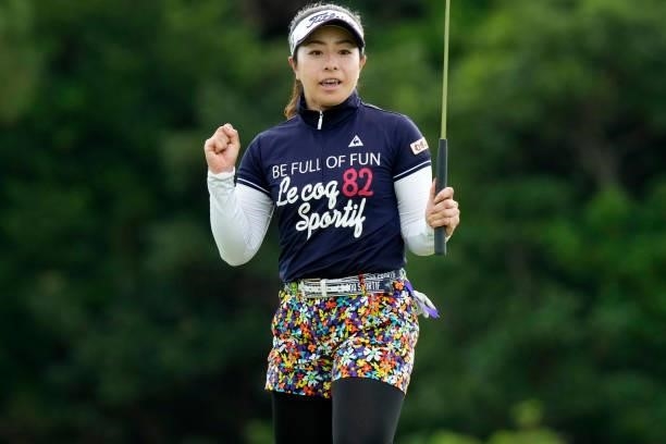 Mika Nakazono of Japan celebrates the birdie on the 9th green during the first round of Kanehide Miyarabi Open at the Kanehide Kise Country Club on...