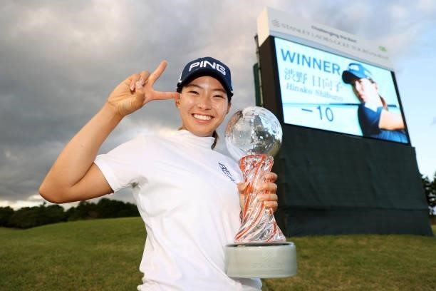 Hinako Shibuno of Japan poses with the trophy after winning the tournament following the final round of the Stanley Ladies at Tomei Country Club on...