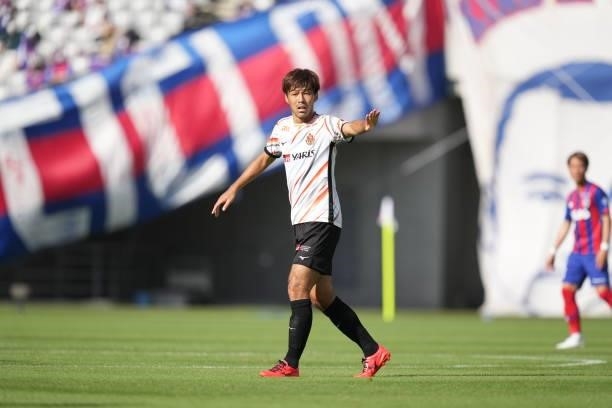 Yasuki KIMOTO of Nagoya Grampus the J.League Levain Cup Semi Final second leg match between FC Tokyo and Nagoya Grampus at Ajinomoto Stadium on...