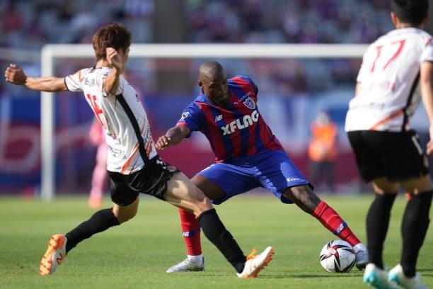 Of FC Tokyo in action during the J.League Levain Cup Semi Final second leg match between FC Tokyo and Nagoya Grampus at Ajinomoto Stadium on October...