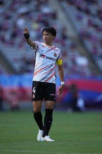 Shinnosuke NAKATANI of Nagoya Grampus gives instruction during the J.League Levain Cup Semi Final second leg match between FC Tokyo and Nagoya...