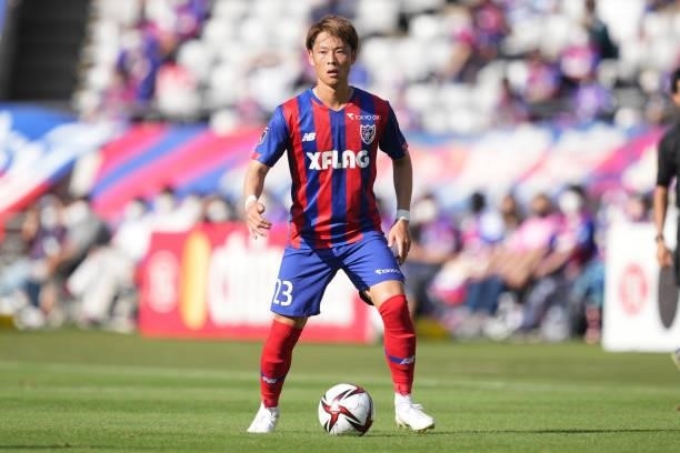 Ryoma WATANABE of FC Tokyo in action during the J.League Levain Cup Semi Final second leg match between FC Tokyo and Nagoya Grampus at Ajinomoto...