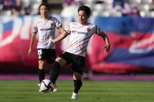 Ryoya MORISHITA of Nagoya Grampus in action during the J.League Levain Cup Semi Final second leg match between FC Tokyo and Nagoya Grampus at...